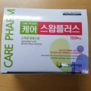 동행상사 이미지