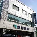 한일철물 이미지