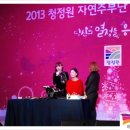 (주)파티플라자