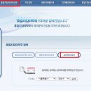 1004 약국 이미지