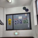 안대덕소아청소년과의원 네이버블로그