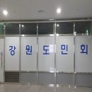 봉월로 이미지