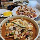 원남로-5 이미지