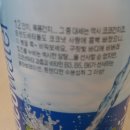 코코힐즈