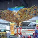 (주)배마트