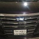 가온민박 | [방글라데시] 여행자들이 외면한 그곳, 나는 왜 떠났을까? (숙소, 비자, 복장 준비팁)