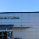 서홍천농협 두미지점 이미지