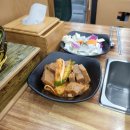 두마리정육식당
