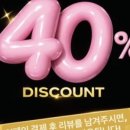헤어1004 - 당진시 | 헤어1004