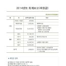 마리지역아동센터 이미지