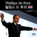 퓨리 컴퍼니 이미지