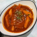 명화당 명동 떡볶이 맛집 내돈내산 솔직한 분식 후기