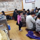 황금오리식당 Daum카페