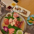 참치랑가재랑 | 인천 부평 참치 맛집 대한참치 참다랑어 무한리필