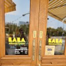 신동축산 이미지