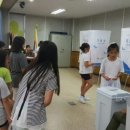관촌초등학교 이미지