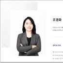 온컨설팅 이미지