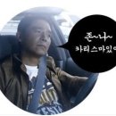 지(G)크루골프 아카데미 | 부천상동골프레슨추천 글로우골프아카데미 골프연습장 다녀와봤어요 (솔직후기)