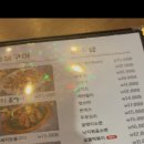 스탄불숯불바베큐 네이버블로그