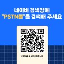 후문약국 이미지