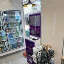 CU능동사거리점 이미지