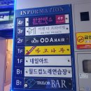 월드컵노래연습장 이미지