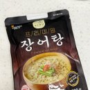 장수한상 | 장수한상 장어탕 밀키트추천 보양식으로 간편하게 먹은 후기