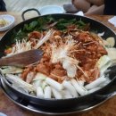 조가네닭갈비