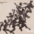 이응노생가기념관 이미지