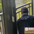 신내6단지 네이버블로그