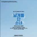 소극장 극예술공간 이미지