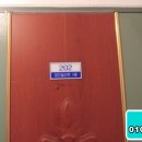 안골로56번길 네이버블로그