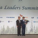 글로벌여의도리더스
