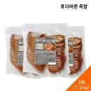 더바른푸드 이미지