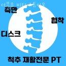 더블유피티스튜디오 이미지