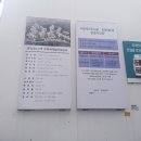신한주택관리 이미지