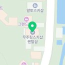 설천면050 이미지