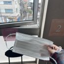 11530-12-13 | 도쿄여행) 추석 도쿄여행 중 감기로 신주쿠 도쿄병원 ‘김내과’ 방문 후기