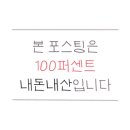 미를품은 에스테틱