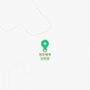공군 제17전투비행단 체력단련장 네이버블로그