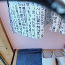서령로 이미지