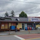 논개한우 이미지