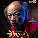 환타스틱 스토리
