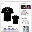 경포파인 이미지