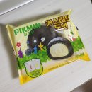 CU거창가지점 | [구매후기] 피크민 cu콜라보 3종 구매! (+피크민 블룸 잡담)