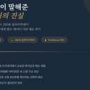 안양컨트리클럽 연습장
