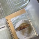 이즈미사노역 大統領 다이토료 라멘 / 후도구치칸 간사이공항근처 오사카맛집 오사카라멘 로컬식당...