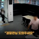 고색파출소 이미지