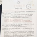 코랄치과의원 이미지