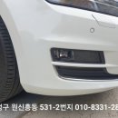 유성카1급서비스 이미지